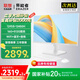 LENOVO聯(lián)想生態(tài)異能者臺式一體機電腦國家補貼20%酷睿i5/i7家用游戲商用辦公設(shè)計全套酷睿23.8英寸大屏 【熱銷】酷睿i5-12450H-白 16G+512G固態(tài)