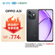 OPPO A3i 8GB+256GB 靜夜黑 超硬核耐用戰(zhàn)神 多重防護(hù)抗水濺 5G手機(jī)【移動(dòng)用戶特惠套餐】
