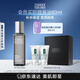 倩碧男士保濕爽膚水200ml 補(bǔ)水控油收縮毛孔生日禮物