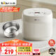 小熊（Bear）電飯煲0涂層 4-5人不銹鋼內(nèi)膽電飯鍋 家用智能微壓柴火飯雜糧飯多功能3L米黃 DFB-E30V5