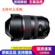 騰龍（Tamron）17-50 18-200 28-75 28-200 二手單反微單相機(jī)廣角變焦鏡頭 騰龍15-30 F2.8 VC A012 95新 尼康口
