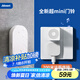 海得曼（advent）門鈴不用電池自發(fā)電無線門鈴防水家用呼叫器FL-316