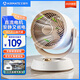 艾美特（AIRMATE） 家用空氣循環(huán)扇電風(fēng)扇遙控預定時(shí)渦輪對流風(fēng)扇臺式桌面辦公室大風(fēng)力學(xué)生臺扇 金色直流機械款（戶(hù)外可用充電寶）