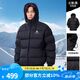 駱駝（CAMEL）【氣凝膠】戶外羽絨服24冬季新款男女同款保暖防潑水面包服 A34CAPN750，幻影黑，男女同款 L