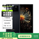 小米/三星/oppo/vivo/一加/華為Mate/Pura/Ultra/Pro/折疊屏系列二手手機(jī) 小米 MIX Fold 3