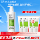 玉澤Dr.Yu皮膚屏障修護(hù)身體乳280ml嬰幼兒保濕潤(rùn)膚乳滋潤(rùn)補(bǔ)水保濕乳液 【送同款200ml】身體乳280ml