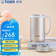 虎牌（TIGER） 保溫杯水杯子保冷杯男女真空杯辦公杯商務(wù)杯茶漏CWM-A050 500ml 金灰色NN  500ml