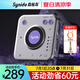 Synido森林島小飛碟Pro聲卡直播設(shè)備手機(jī)電腦蘋果安卓轉(zhuǎn)換器吉他內(nèi)錄藍(lán)牙聲卡 小飛碟pro擴(kuò)展塢 Live Dock A20