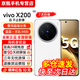 vivo X200s/X200【24期免息】蔡司超級潛望長焦?jié)袷置腴_超聲波指紋藍晶×天璣9400+大電池拍照5GAI手機 白月光12GB+512GB【X200】 官方標配【贈2年店鋪延保+90天碎屏保