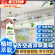 倍妮凈空調(diào)除味除臭劑去異味空氣清新殺菌劑家用室內(nèi)出風(fēng)口立式空調(diào)除味 家用空調(diào)除味除臭劑清新去異味