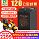頂爵電動(dòng)車鋰電池外賣蓄電瓶三元鋰磷酸鐵鋰快遞三輪車電動(dòng)摩托車專用 鋁殼72V55Ah【螞蟻125A保護(hù)板】 【足容量】+【汽車大單體電芯】