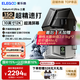 ELEGOO/愛樂酷3d打印機(jī)光固化家用土星4U 10寸12K 16K定制高速高精度手辦模型創(chuàng)客兒童學(xué)生桌面級(jí)Saturn 4 Ultra 【店長(zhǎng)推薦 頂配爆款】土星4U 12K