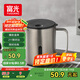 富光馬克保溫杯316不銹鋼帶蓋辦公學(xué)生咖啡茶杯水杯子男女士400ml