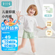 ibaby兒童內(nèi)褲男女平角短褲寶寶嬰兒內(nèi)衣褲2條裝國寶熊貓100