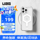 UAG 磁吸支點(diǎn)殼【京倉發(fā)貨】適用蘋果iPhone16promax手機(jī)殼輕薄防摔保護(hù)殼商務(wù)款 【京倉速發(fā)】晶透系列透明色