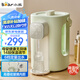 小熊（Bear）暖噸噸電熱水瓶 燒水壺電熱水壺 風(fēng)精靈風(fēng)冷降溫玻璃內(nèi)壁 大容量恒溫電水瓶 ZDH-H36E5