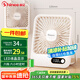 賽億風(fēng)寶定時(shí)USB小風(fēng)扇蓄電款電風(fēng)扇折疊輕薄風(fēng)扇小臺(tái)扇迷你便攜電風(fēng)扇小型學(xué)生床頭辦公室輕音桌面扇