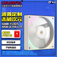 七彩虹（Colorful）iGame LQ360 Ultra W定制一體式多平臺CPU水冷散熱器 iGameF12025 Ultra LITE風(fēng)扇反