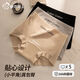 都市麗人平角內褲女純棉10A抗菌加長(cháng)檔無(wú)痕運動(dòng)四角短褲女士三角褲衩 【灰色+黑色+膚色】 L 【推薦體重100-120斤】