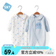 舒貝怡2件裝嬰兒衣服新生兒連體衣兒童哈衣寶寶純棉爬爬服春秋款藍 80CM