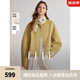 ELLE【100%綿羊毛】ELLE休閑短款雙面呢大衣女2024冬季新款毛呢外套 卡其 S