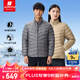 君羽戶外羽絨服情侶款輕薄鵝絨服800蓬鵝絨秋冬防風(fēng)保暖羽絨衣C52021 男款—霧灰 XL 推薦男151-165斤/女111-120斤