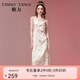 糖力法式茶歇裙 氣質(zhì)中長(zhǎng)款光澤感碎花吊帶連衣裙女 粉杏印花色 S