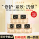 悠萊面霜女士抗皺緊致恒采之能奢寵護(hù)膚化妝品 奢寵面霜6g*5