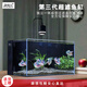 呆寵兒超白背濾側(cè)濾魚缸自循環(huán)造景缸小型生態(tài)桌面金魚缸順豐送貨上門 背濾60*35*30加厚6mmPro 呆寵兒金晶超白+黑玻背景板 一體成型干濕分離盒+一體成型過濾盒