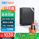 酷開 創(chuàng)維電腦 智享系列 臺(tái)式電腦商務(wù)辦公家用mini迷你小主機(jī)（11代N5095 16G 512G 無線WiFi藍(lán)牙）