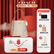 COACH蔻馳女包水桶包MOLLIE 22輕奢包包休閑斜挎包輕奢風(fēng)送禮禮物女 CBQ33 IMXDM 2025新版