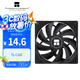 Thermalright(利民) TL-C12C 黑色12cm入門(mén)級(jí)風(fēng)壓扇 經(jīng)典磁穩(wěn)S-FDB軸承 50CM 4PIN串接PWM接頭 1550轉(zhuǎn)速