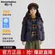 鵝小寶冬季新款男女童裝羽絨服兒童短款中大童連帽白鵝絨服輕盈保暖外套 藏青色 150 【鵝絨-130g】
