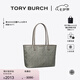 Tory Burch 湯麗柏琦【線上專享】 EVER-READY 小號(hào)托特包女包 147748 灰黑色 025 OS