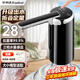 榮事達(dá)（Royalstar）桶裝水抽水器電動(dòng)飲水機(jī)上水器純凈水桶取水器壓水器折疊吸水器
