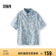 森馬（Semir）森柔牛仔|商場同款牛仔襯衫男2025夏季短袖襯衣涼感103325104101