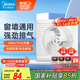 美的（Midea）【窗排】排氣扇換氣扇衛(wèi)生間廚房排煙排風(fēng)扇強(qiáng)力6寸抽風(fēng)機(jī)排風(fēng)扇