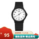 卡西歐（CASIO）手表學生小黑表簡約指針石英電子表 手表男女考試手表時尚運動表 MQ-24-7B 33mm小表盤