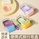 MOJY旅行香皂盒便攜式迷你小肥皂盒密封瀝水透明輕奢高級帶蓋香皂盒子 清新藍+黃綠色【雙層鏤空瀝水/密封設計】