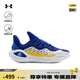 安德瑪（UNDERARMOUR）秋冬庫(kù)里CURRY 11 DUB男女情侶運(yùn)動(dòng)籃球鞋3026615 白色100 41
