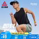 匹克二次呼吸速干運(yùn)動背心男夏季透氣上衣戶外無袖健身跑步服DF652017