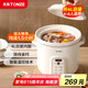 天際（TONZE）電燉鍋 電燉盅 煲湯鍋燉湯鍋 嬰兒煮粥鍋 熬粥養(yǎng)生鍋 快速燜燉 直燉白瓷膽  DGD40K22GC 4升