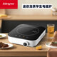 愛(ài)庭（Ating）小型迷你電磁爐家用mini學(xué)生辦公室宿舍車(chē)載便攜小功率1200W雙模一人一鍋IH-S12C-W 迷你款 純銅線(xiàn)圈 1200W