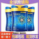 MEAD JOHNSON港版美贊臣藍(lán)臻3段820g乳鐵蛋白嬰幼兒配方奶粉三段1-3歲原裝進(jìn)口 藍(lán)臻3段820g一罐裝