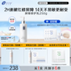 創(chuàng)爾美【新品上市】創(chuàng)爾美二代膠原多效修護(hù)乳舒緩清爽滋潤敏感肌禮物 屏障修護(hù)乳250g【超值囤貨裝】