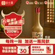 谷小酒谷院燒酒黃瓶 52度川派濃香 固態(tài)發(fā)酵純糧白酒口糧酒五年基酒 42%vol 500mL 1瓶 【五年基酒】