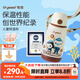世喜兒童保溫杯直飲吸管杯寶寶大容量水壺316L不銹鋼學(xué)生水杯聯(lián)名款
