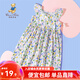 精典泰迪女童連衣裙兒童公主裙中小童裝夏季薄款吊帶裙夏裝裙子 七彩花園滿印水彩藍(lán)紫花 120 （建議拍大一碼）