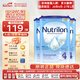 荷蘭牛欄（Nutrilon）諾優(yōu)能嬰幼兒配方奶粉乳糖配方原裝進(jìn)口 4段 3罐 （12-24個(gè)月）26.6-27.1