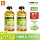 果子熟了【第五人格聯(lián)名款】多多檸檬茶 青檸味500ml*15瓶 【無周邊禮盒】
